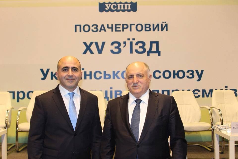 XV Позачерговий з'їзд УСПП відбувся в Києві