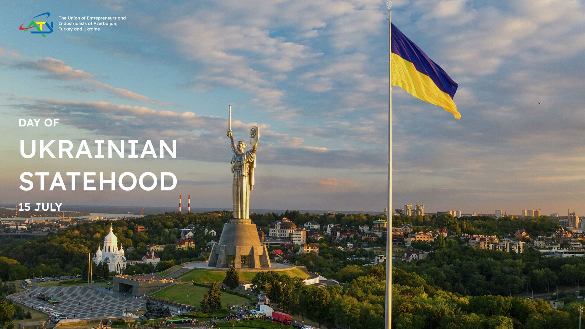 Спілка Підприємців вітає з Днем Української Державності