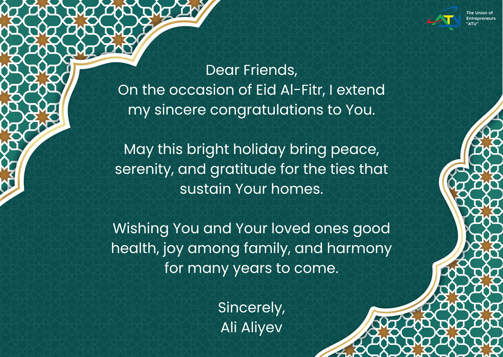 Eid Al-Fitr Greetings