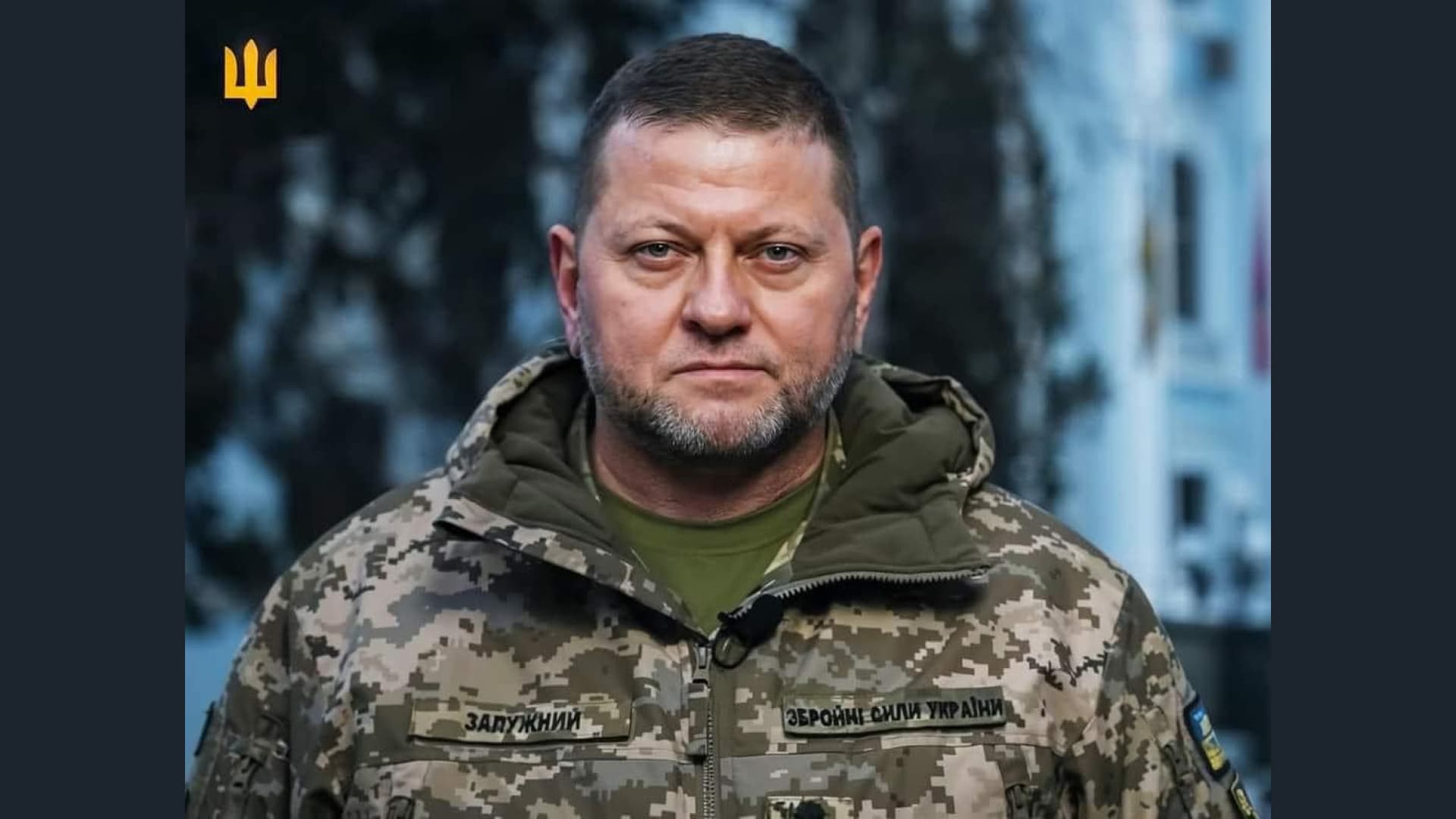 Честь і повага. Дякуємо, Пане Генерале!