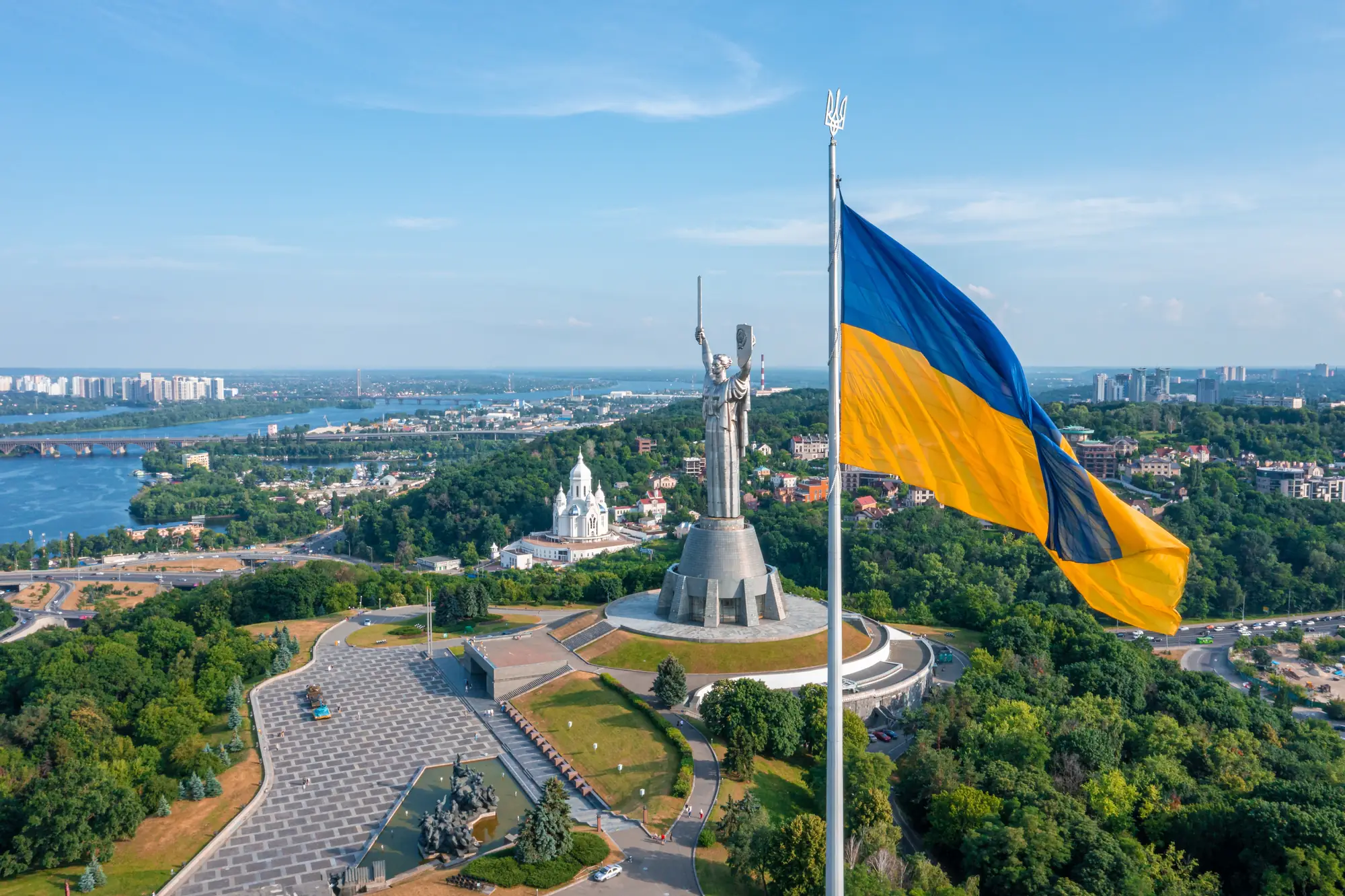 З Днем Державного Прапора України!